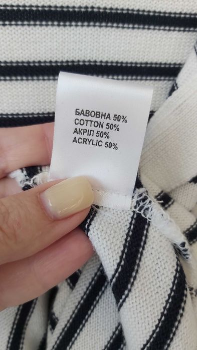 поло р.50 стильная фирменная кофта поло новая