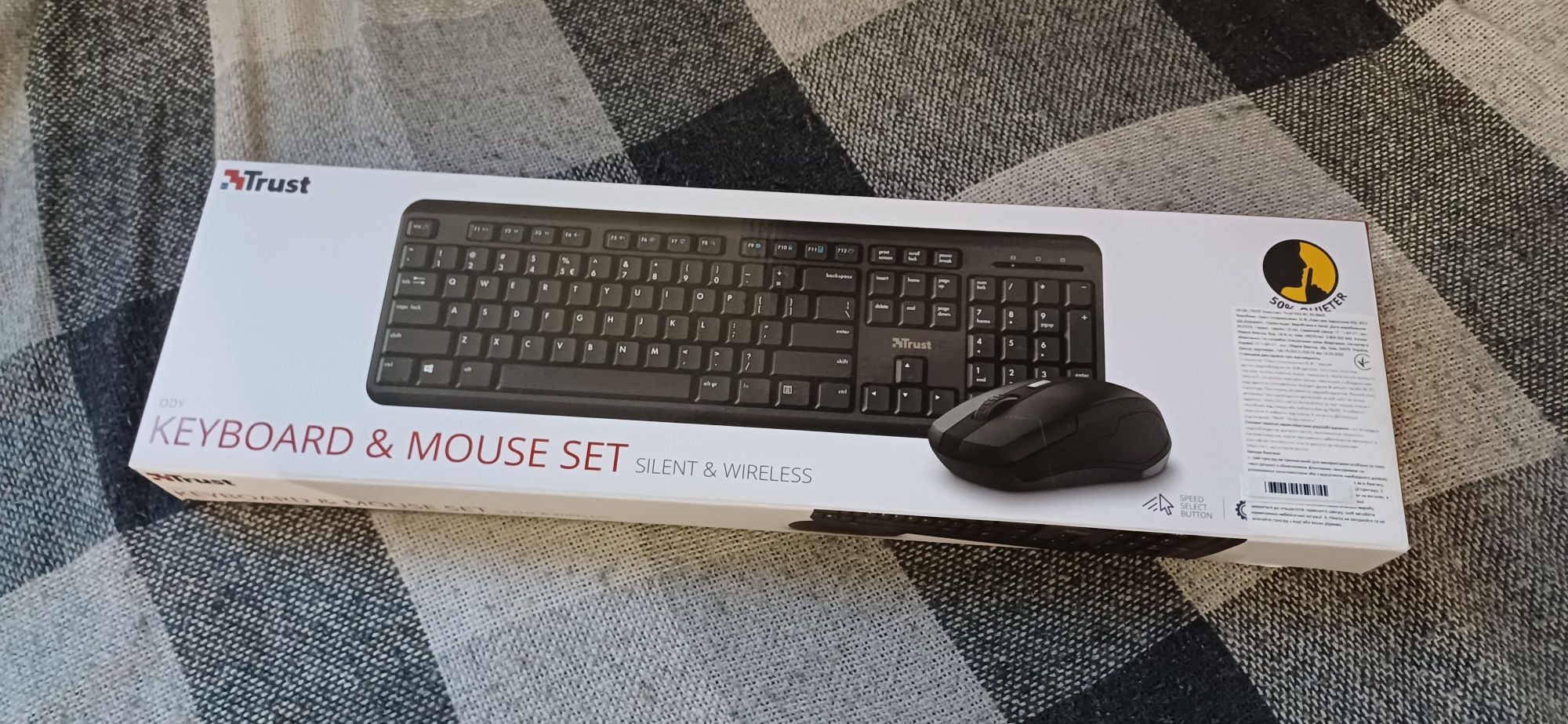 клавіатура  та мишка trust keyboard s mouse set