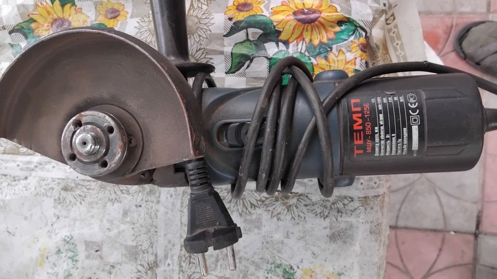 Болгарка мшу 850-125є