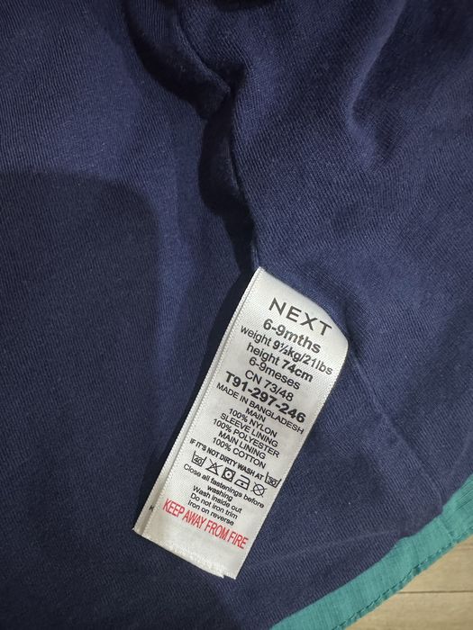 Курточка next 6-9 міс