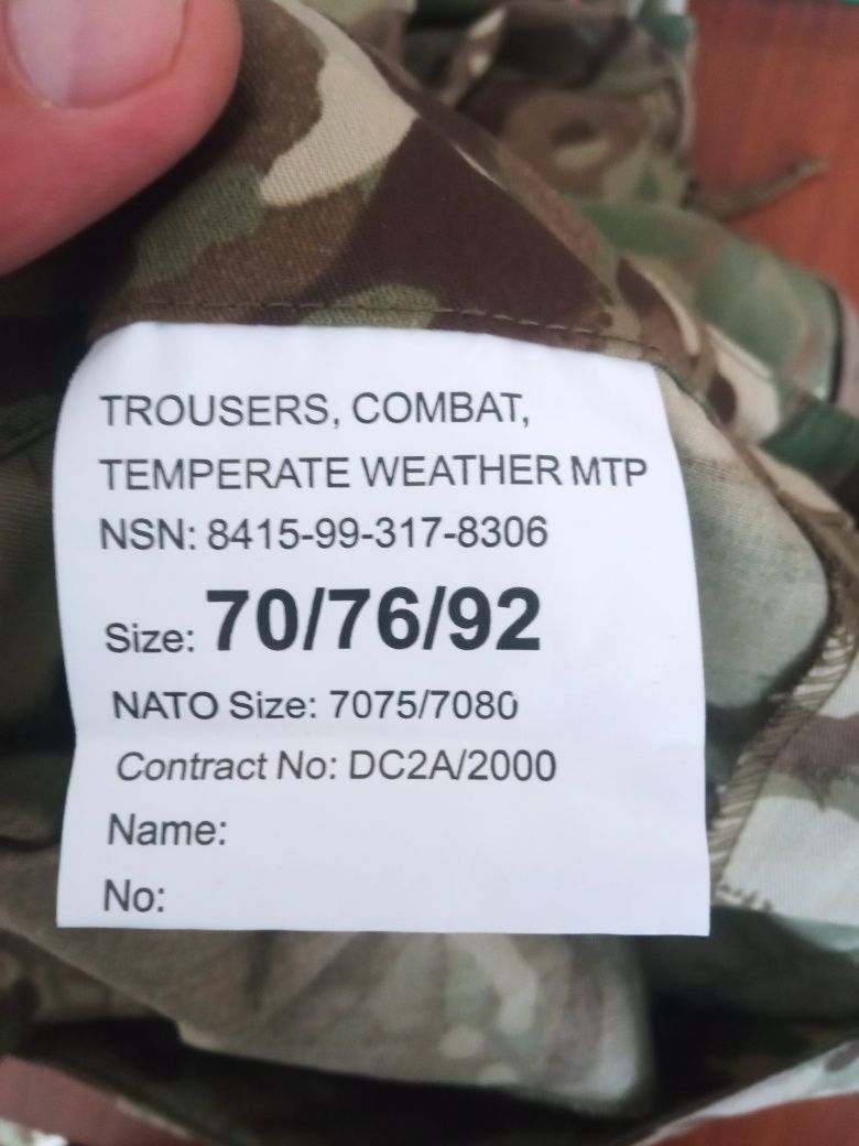 Робочі  штани MTP tactical multicam