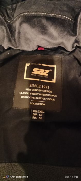 Дуже гарна темно-синя чоловіча зимова куртка, 56р.