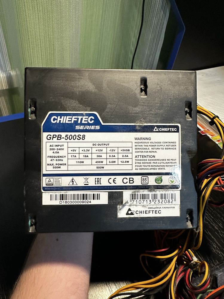 Блок живлення Chieftec GPB-500S