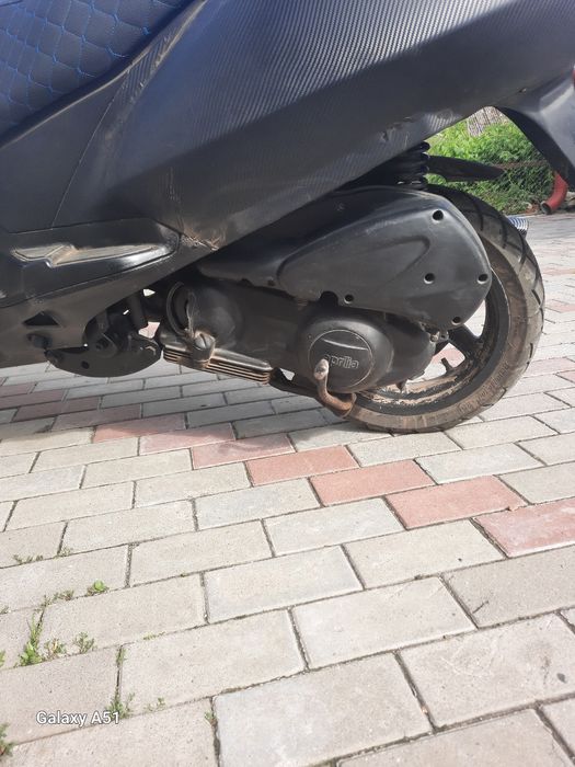 Aprilia Atlantic