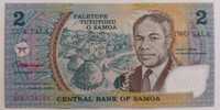 Банкнота 2 тала Самоа UNC