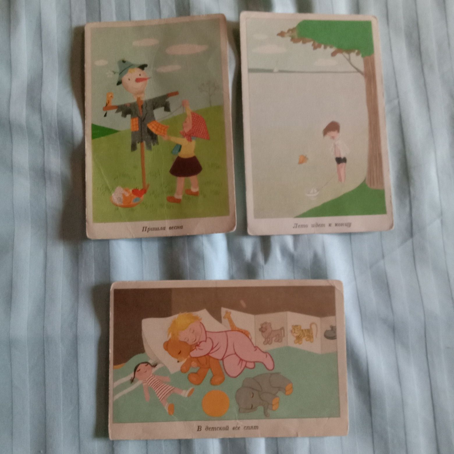 Винтажные открытки  дети юмор 1960год