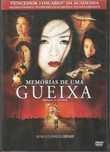 Memórias de Uma Gueixa (2005)