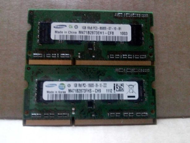 Память DDR3 1Gb для ноутбука