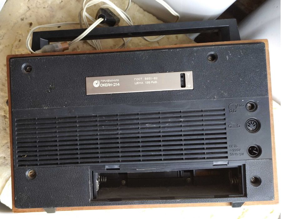 Приемник Океан-214 ГОСТ 5651-82