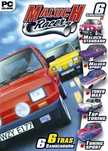 Retro Unikat - Gra PC - Maluch racer - wydanie premierowe