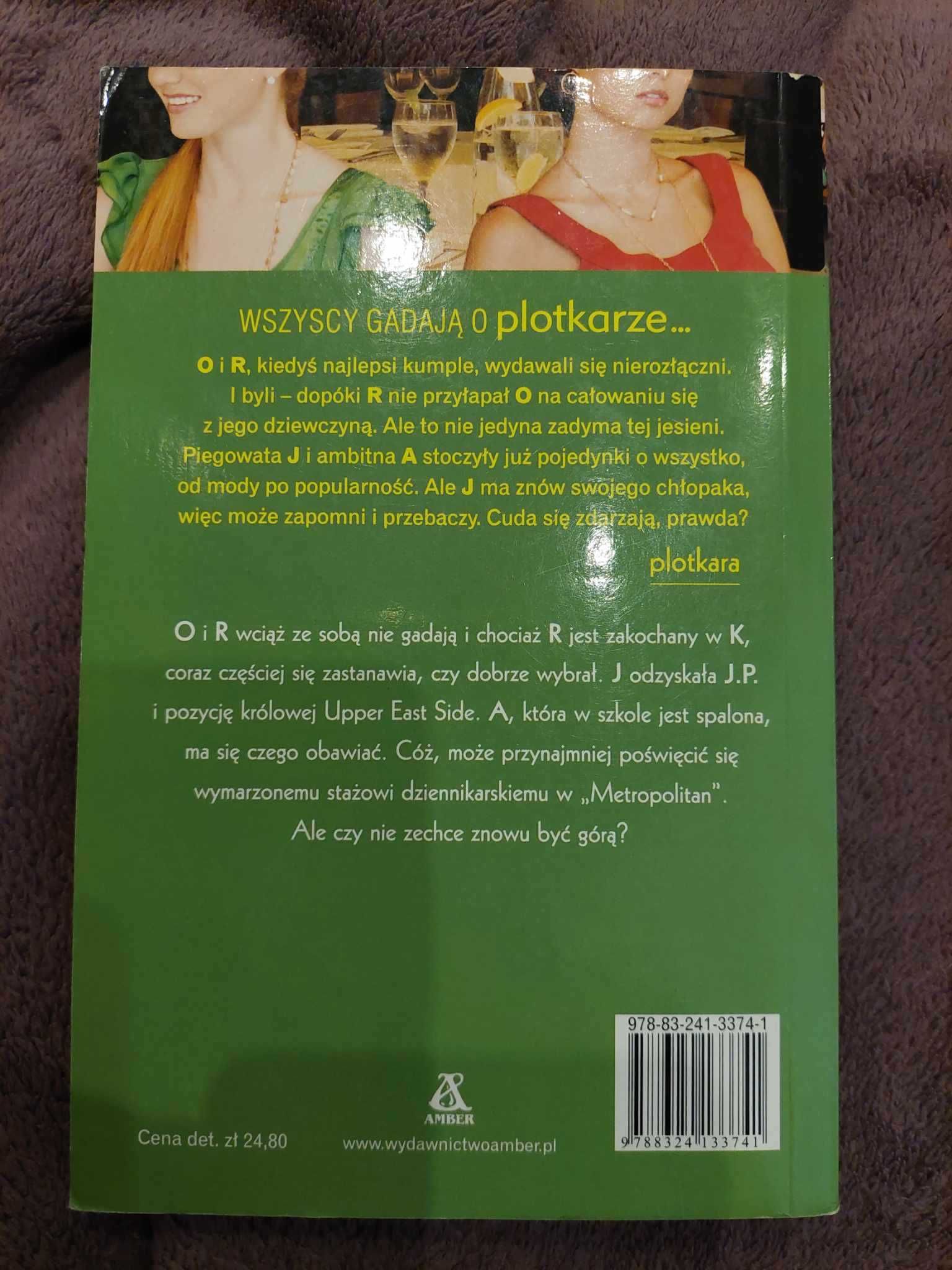 Książka Plotkara Wejście Carlsów Daj mi Szansę Cecliy von Ziegesar