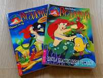 Русалочка. Комиксы. Все 19 выпусков. Эгмонт 1995-1998