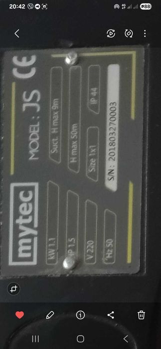 Гідрофор (насосна станція)