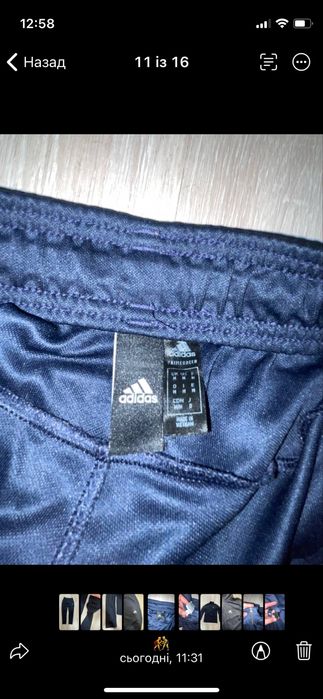 Продам кастюм adidas