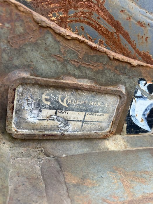 Ковш скальний з адаптером