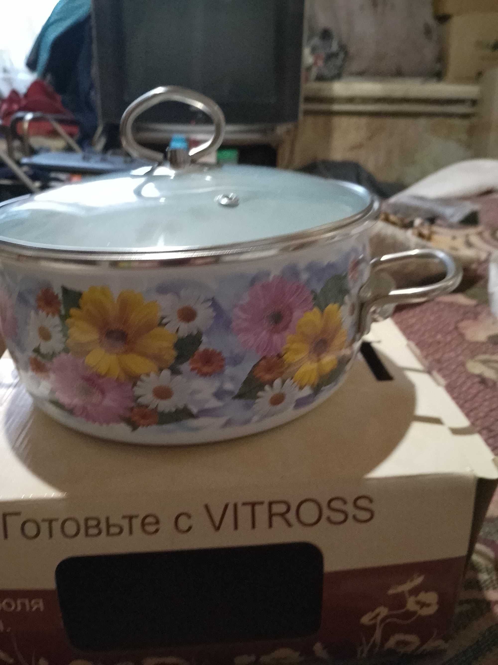 Продам посуду.  ххх