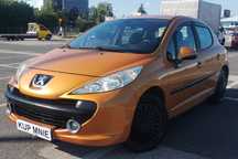 Peugeot 207 1.6B // LPG // 2009 // Klima // Zadbany // Zamiana