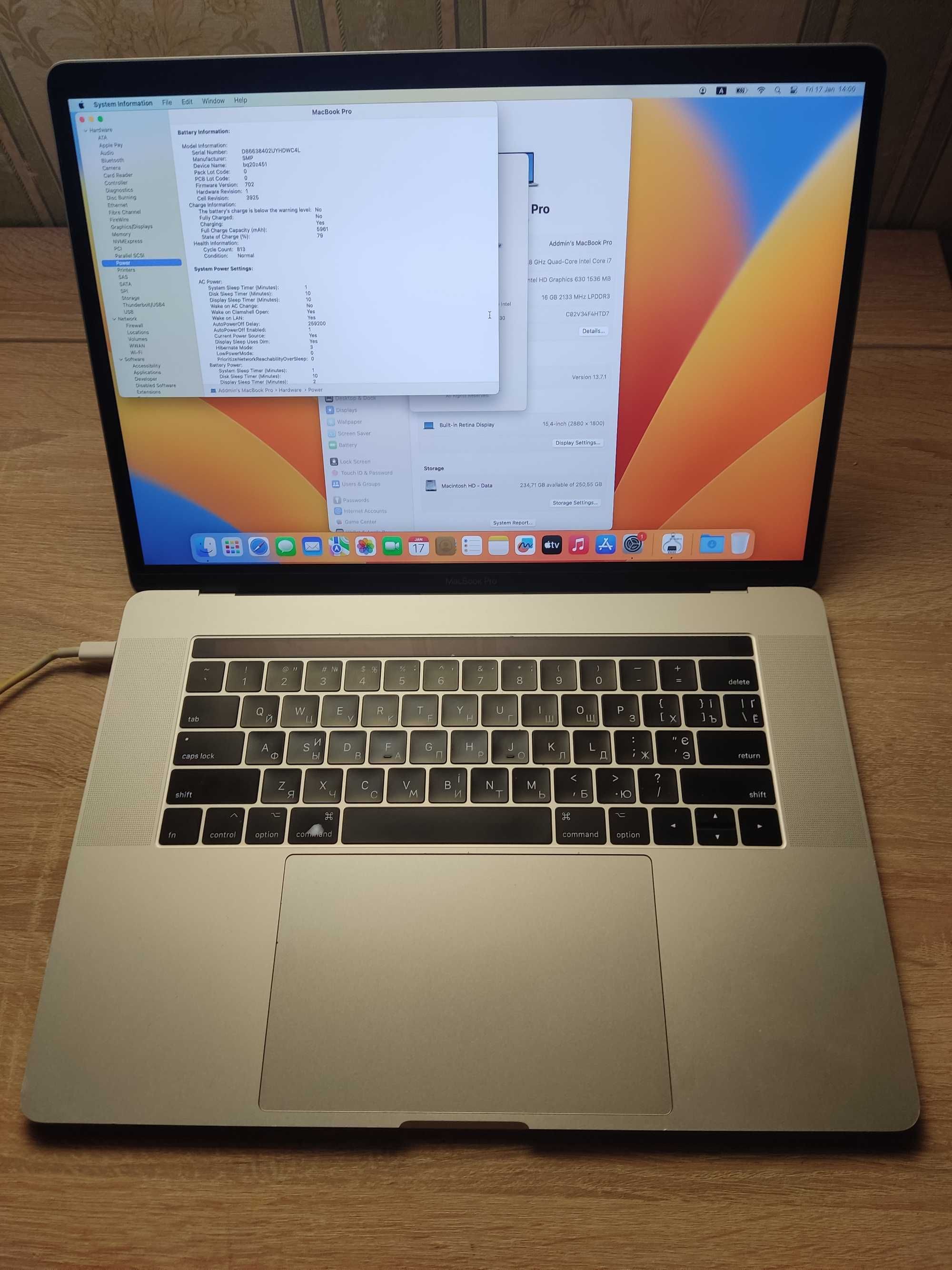 Apple MacBook Pro 15" Silver 2017 16Gb RAM