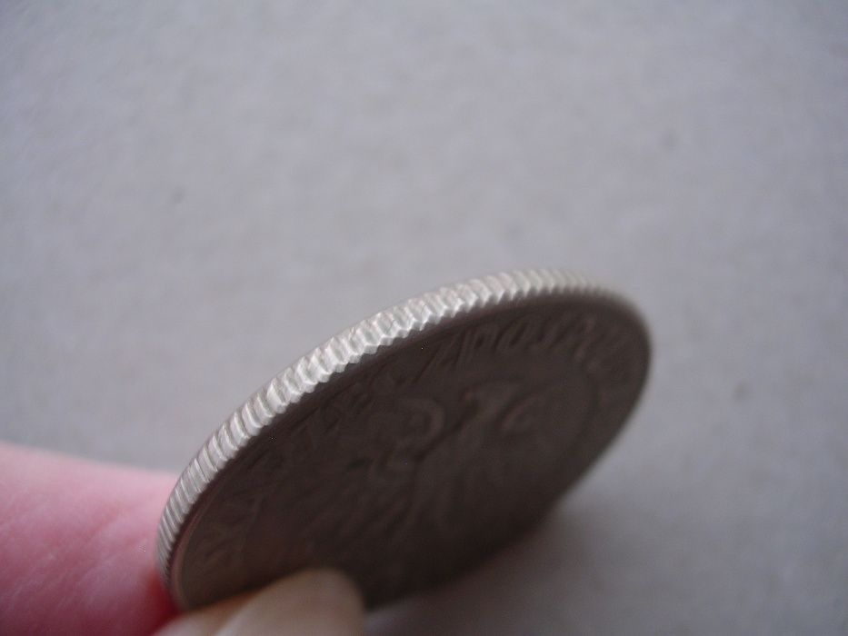 Moneta 10 złotych Kopernik 1959 prl u
