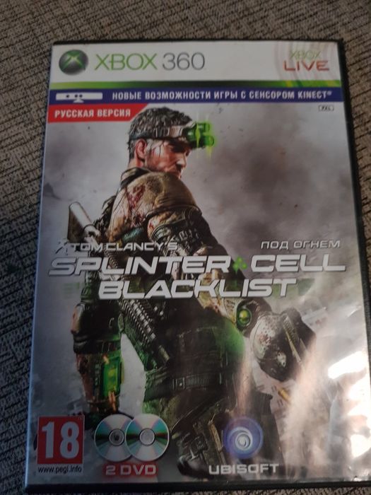 Продам   игры 360