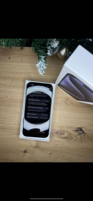 iPhone Blue Titanium[15 Pro Max/256GB] — оригінал із Німеччини