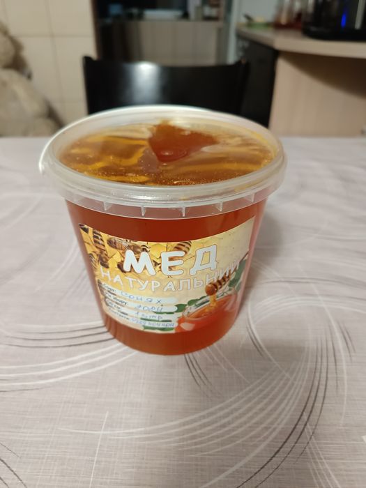 Продам мед з власної пасіки