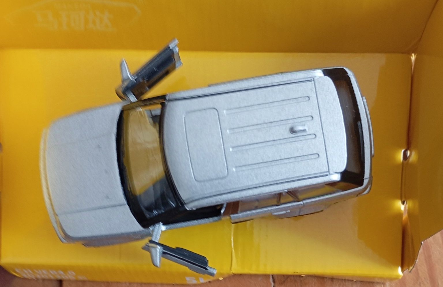 Miniatura da land Rover
