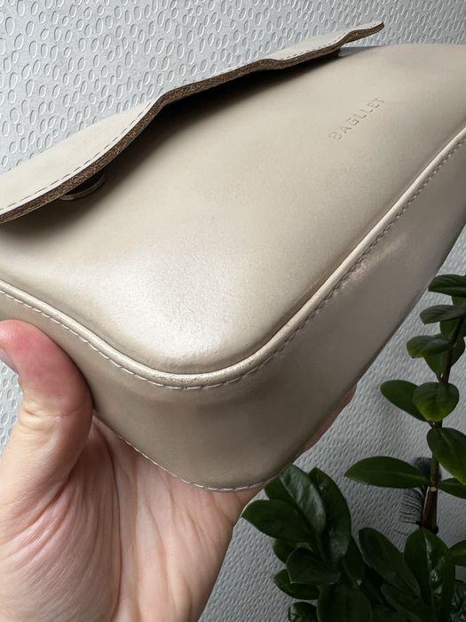 Bagllet сумка бежева