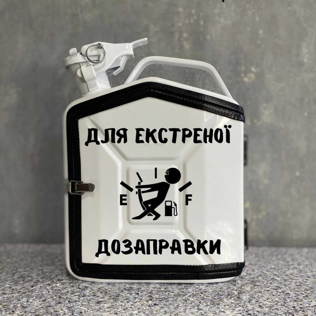 Бар з каністри 20 л. Подарунок для кума на іменини