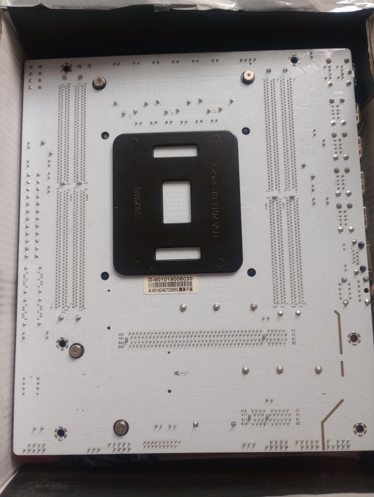 Материнская плата Qiyida X99 H5 2011-3 e5-2640 v4