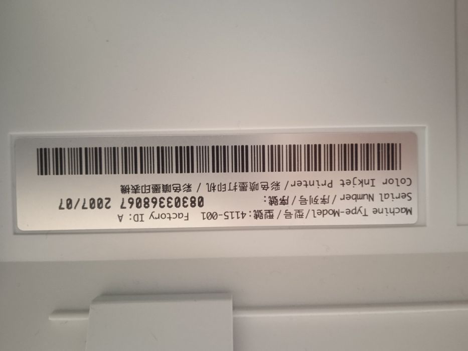 Цветной принтер Lexmark Z1300