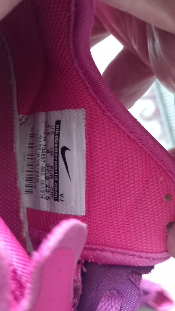 Buty sportowe Nike r.37