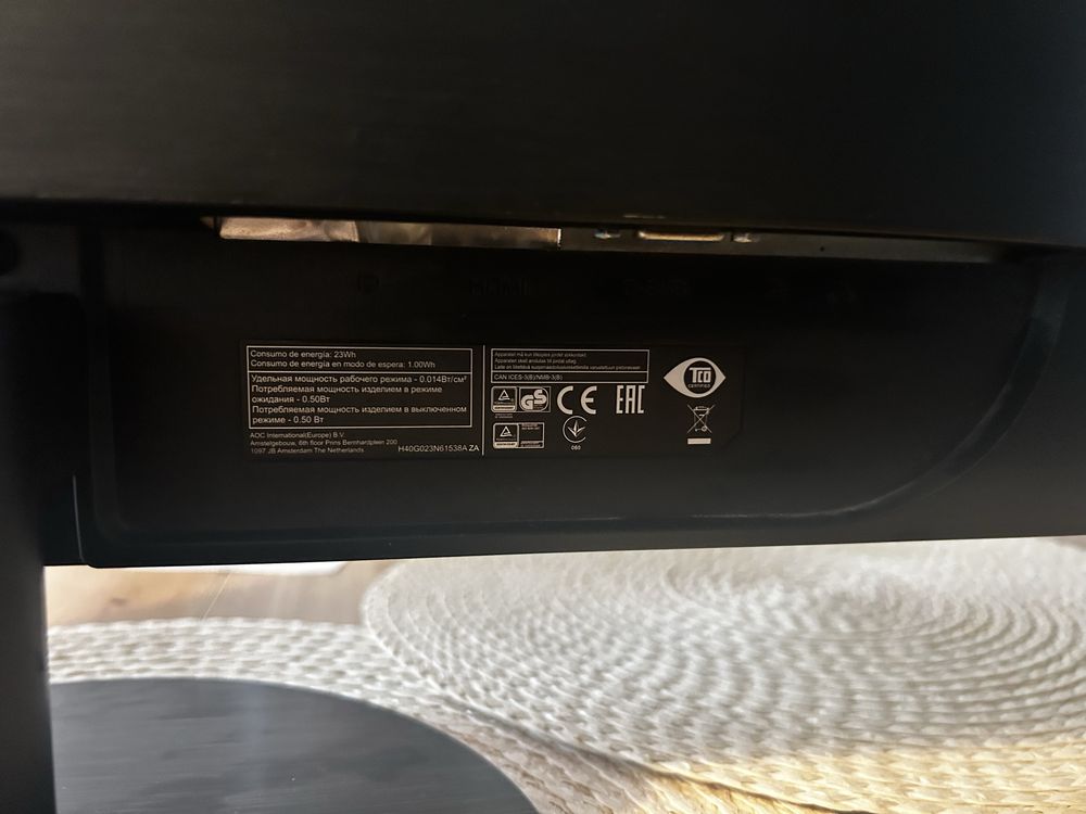 Monitor AOC G2460VQ6 75Hz 24”