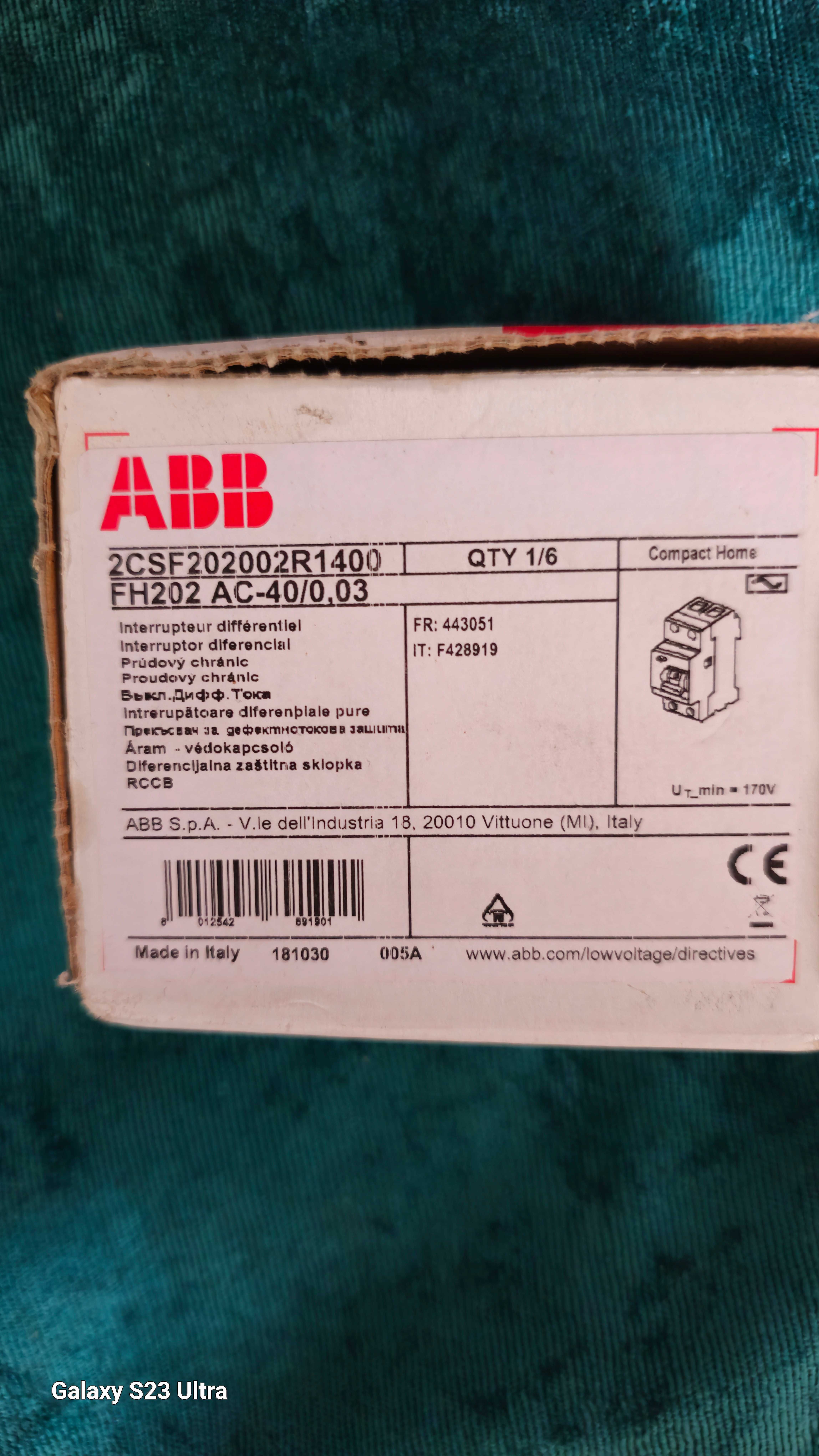 Продам Дифреле ABB FH202 AC-40/0,03- (40 АМПЕР)
