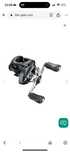 Катушка Shimano Curado MGL 151  HG