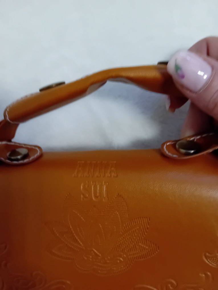 #Anna Sui torebka skórzana brązowa