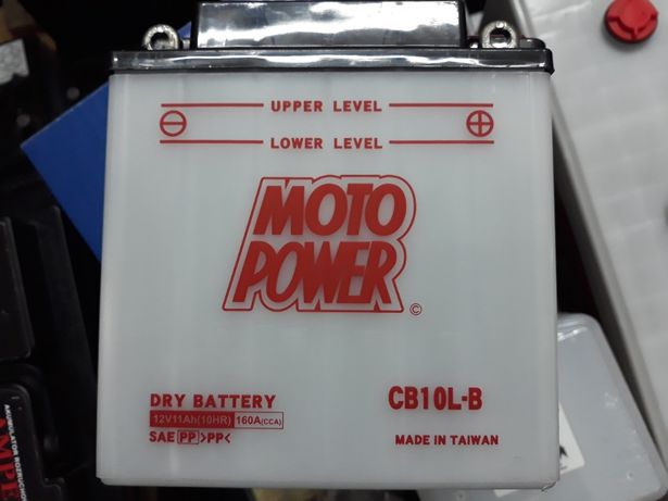Akumulator 12V 11Ah 160A motor motocykl Nowy CB10L-B Moto Power