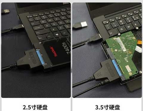 USB 3.0->SATA адаптер/контроллер для 2.5/3.5" с блоком питания HDD/SSD