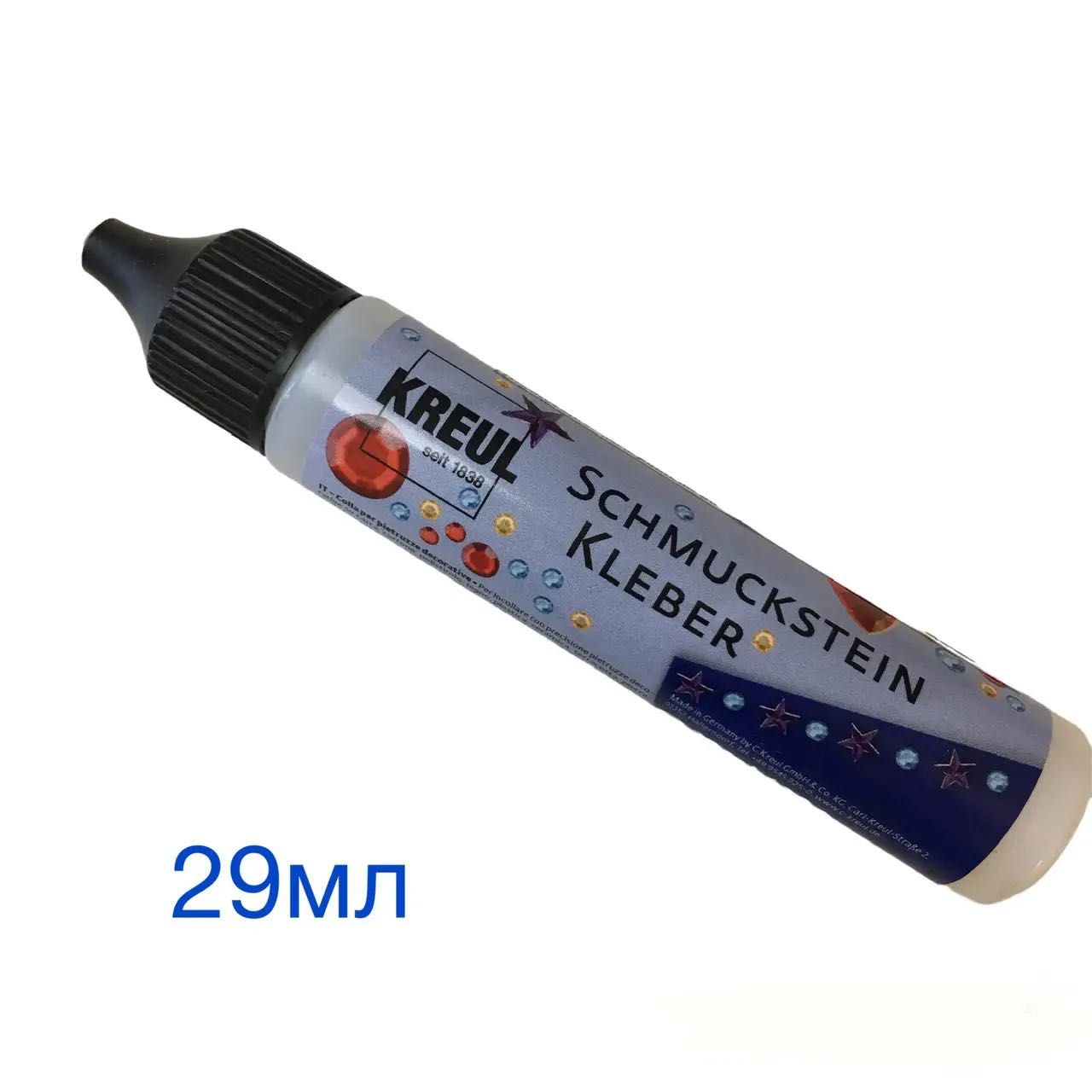 Клей для страз "Kreul" 125 мл, 80 мл, 29 мл