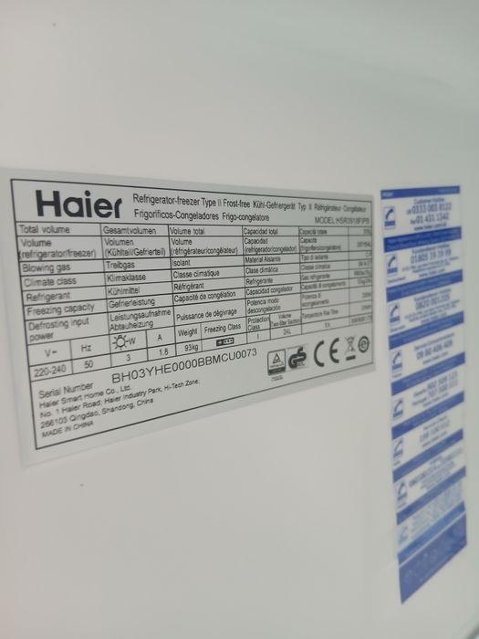 Lodówka Haier Side by Side SBS 90 Seria 3 HSR3918FIPB