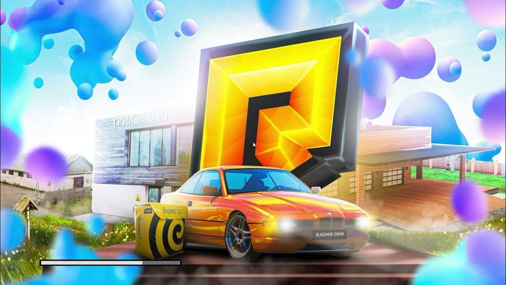 ПРОДАМ Вирты на Радмир КРМП все сервера