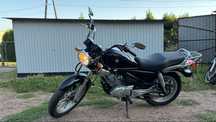 Yamaha ybr 125 custom