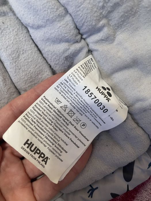 Зимовий комплект (куртка, штани) Huppa