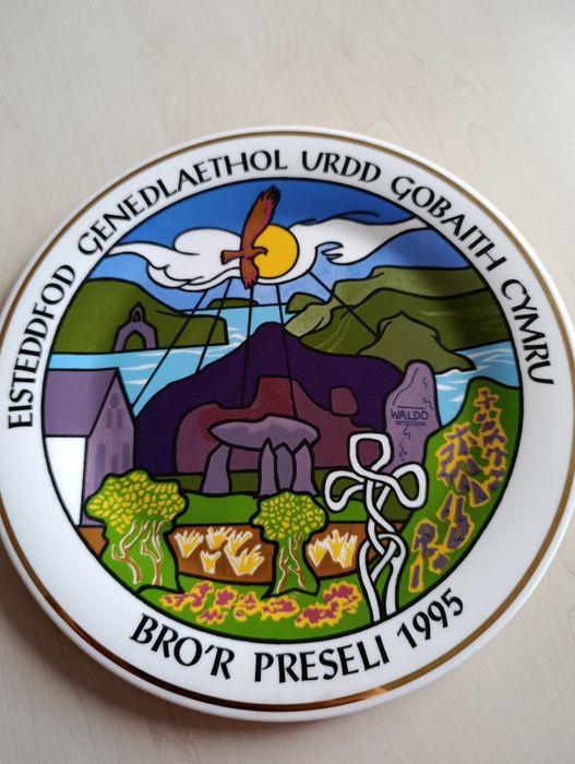 Колекційна фарфорова тарілка, оригінал Eisteddfod Genedlaethol Urdd Go