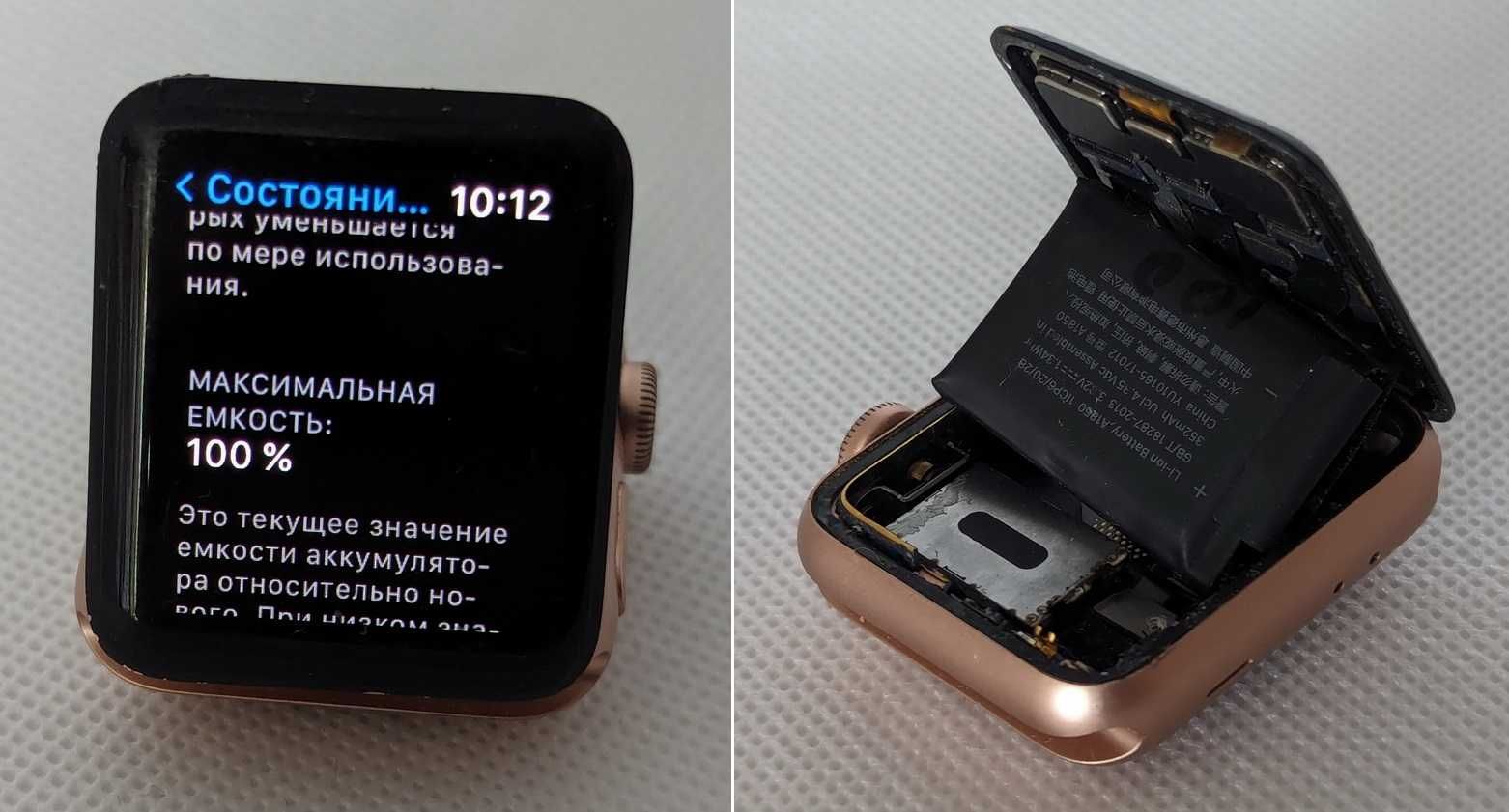 Гарантія 100% аккумулятор Батарея АКб Apple Watch 3 38 42  88 99 100 %