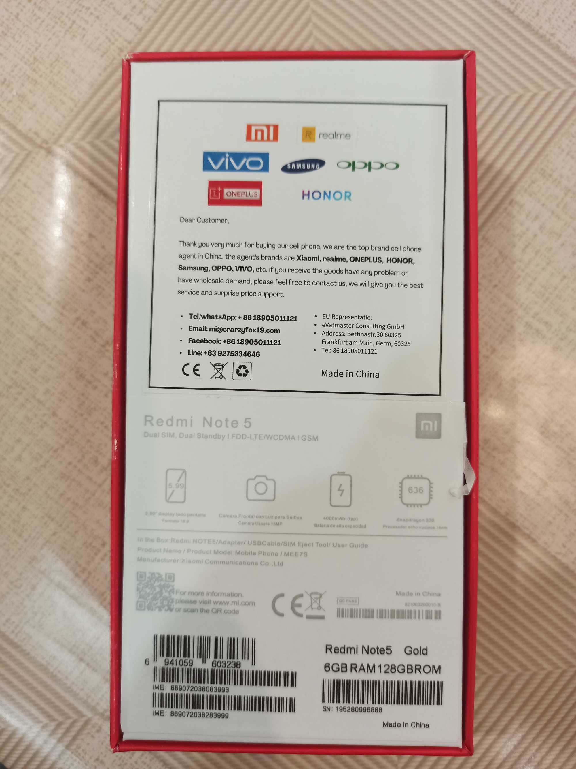 Телефон Redmi Note 5 Gold новый 6/128