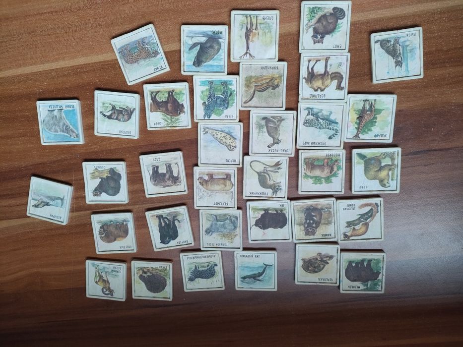 Zwierzęta zabawki PRL