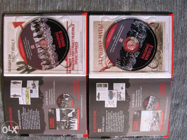 II Wojna Światowa Kolekcja - tom1 i tom3 [książka + DVD]