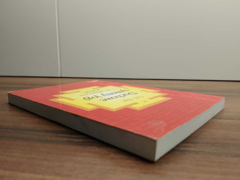 Duchowe Systemy Jogi i ich odwieczne praktyki S.K. Das