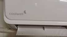 Ar Condicionado Coolwell Xcool 35 1200 btu